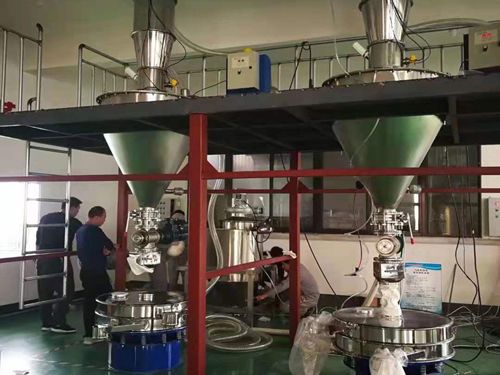 無塵投料、真空輸送、除鐵、篩分生產(chǎn)線